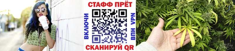 Хочу наркоту Закаменск ГАШИШ  COCAIN  Меф  Канабис 