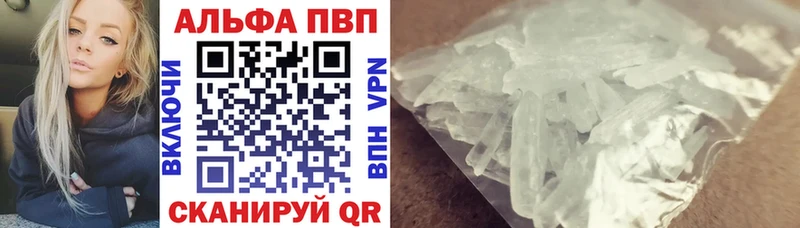 А ПВП СК КРИС  Закаменск 