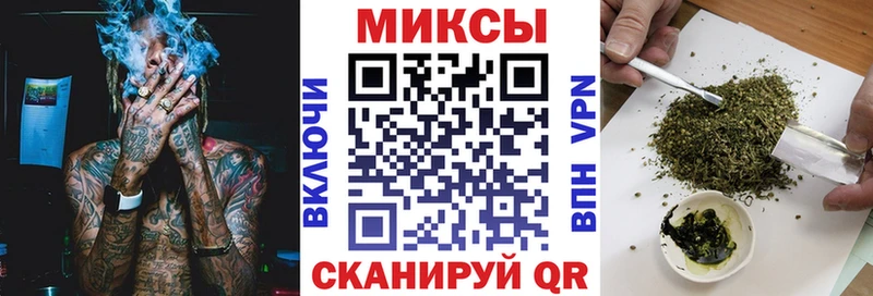 даркнет сайт  Закаменск  БУТИРАТ оксибутират 