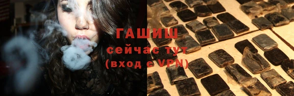 скорость mdpv Алзамай