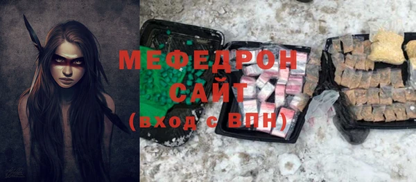 скорость mdpv Алзамай