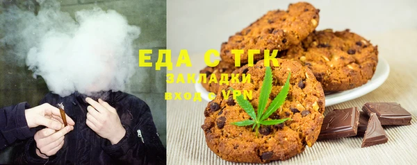 скорость mdpv Алзамай
